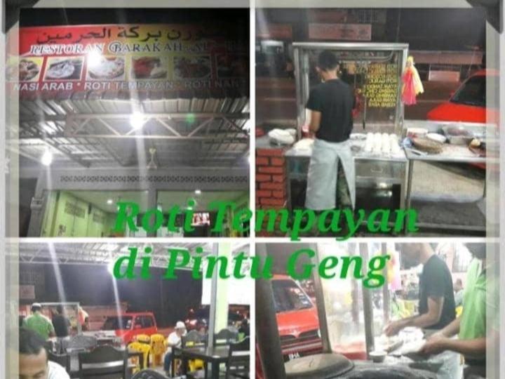 El Fateh Apartment 2 Bedroom Wakaf Che Yeh Exterior foto
